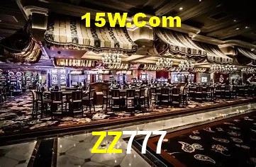 Experiência VIP ZZ777